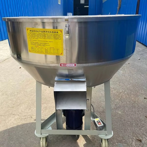 Dry and Wet <strong>Mixer</strong> Vertical Feed <strong>Mixer</strong> Can Add Water Small Feed Factory Mixing Equipment - Product Image 1