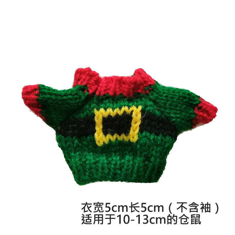 ceinture verte