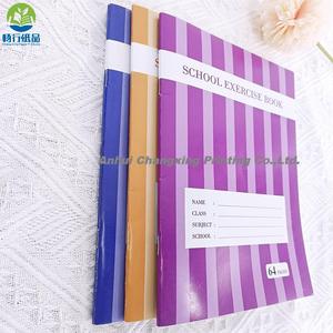 优质厂家定制批发学生练习册学校学生实践笔记本 - Product Image 1
