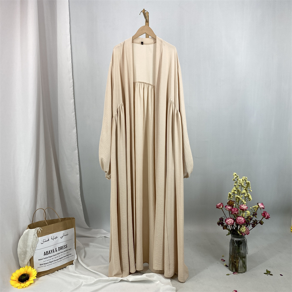 Beige --- Pas d'intérieur