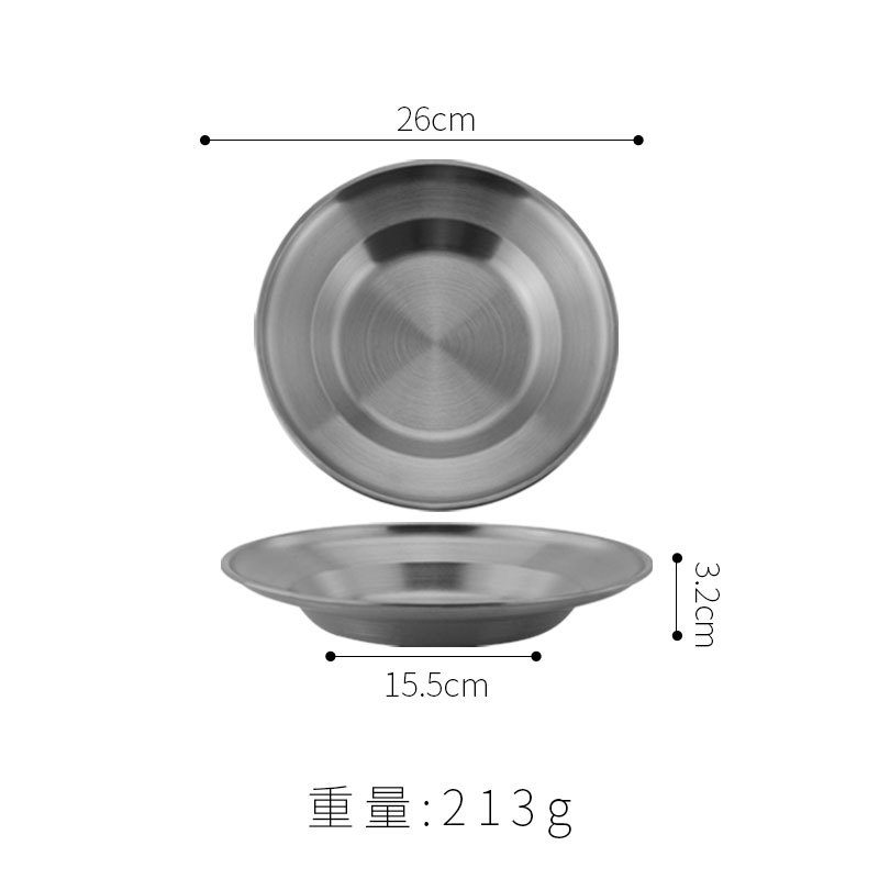 Bandeja para sombrero de paja de 26 cm (plateada)
