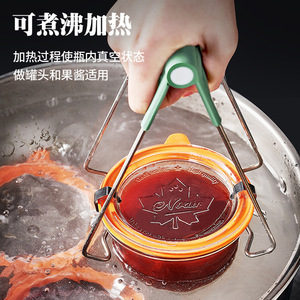 New Design 350ml 800ml Household Recyclable Storage <strong>Jar</strong> Boil by Heat Airless Jam Pickle Seal Wine Barrel Tape <strong>Scale</strong> Glass <strong>Jar</strong>