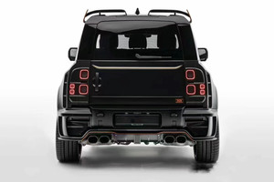 FORLand Rover Defender Body Kit Defender MSYStyleCarbon Fiber ön dudak difüzör, Spoiler, tekerlek Archhood yükseltme - Product Image 5
