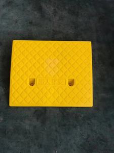 3 4 5cm High 480*170mm <strong>Yellow</strong> Black Plastic Road Curb <strong>Ramp</strong>, Kerb Bump - Product Image 3