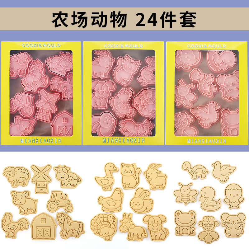 Type A + Type B + Type C (077+114+040)