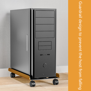 Estante sencillo para ordenador de escritorio doméstico con polea extraíble y soporte elevado Base de chasis de almacenamiento básico - Product Image 2