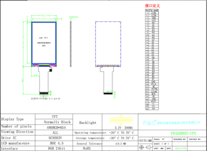 Interfaccia Polcd Rgb pannelli Display a colori da 4.5 pollici 480*854 risoluzione 40pin GC9503V Ic TFT modulo LCD - Product Image 6
