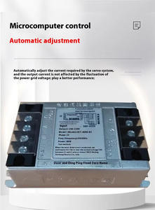 Intelligenter 3-Phasen-Servotransformator 1kW bis 5,5 kW Eingangs spannungs bereich 4-Draht für Servo treiber - Product Image 2