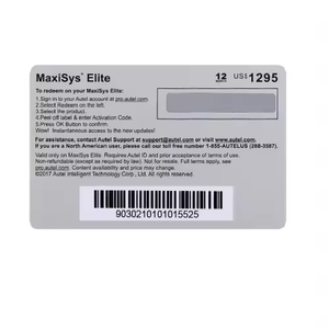 Autel Maxisys / Maxisys II One Year Update <strong>Service</strong> (Total Care <strong>Program</strong> Autel) - Product Image 4