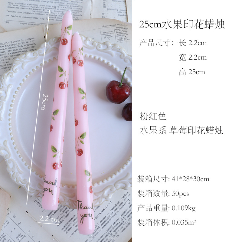 Pink cherry