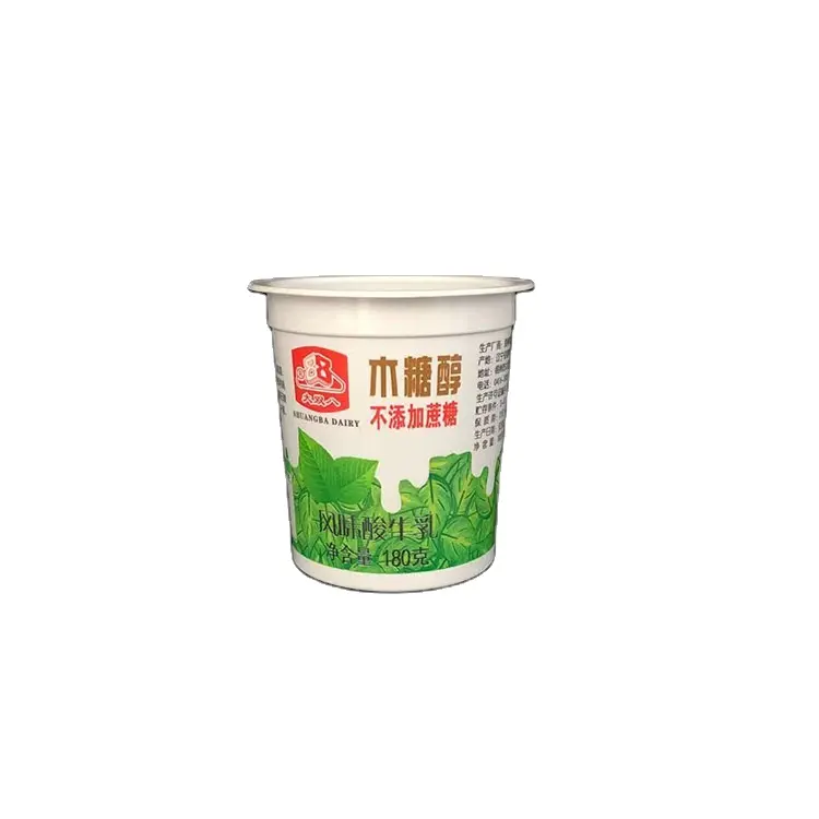 Mejor precio 180g Material PP vaso de plástico desechable para yogur con tapa