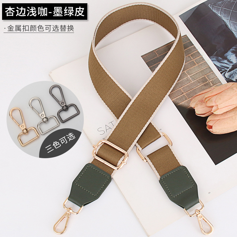 Cuir vert foncé café clair bordé abricot de 38 cm