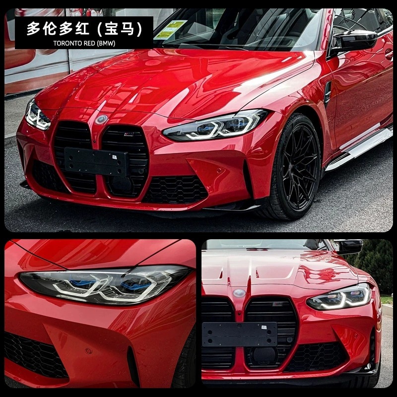 Animal de compagnie toronto rouge-bmw