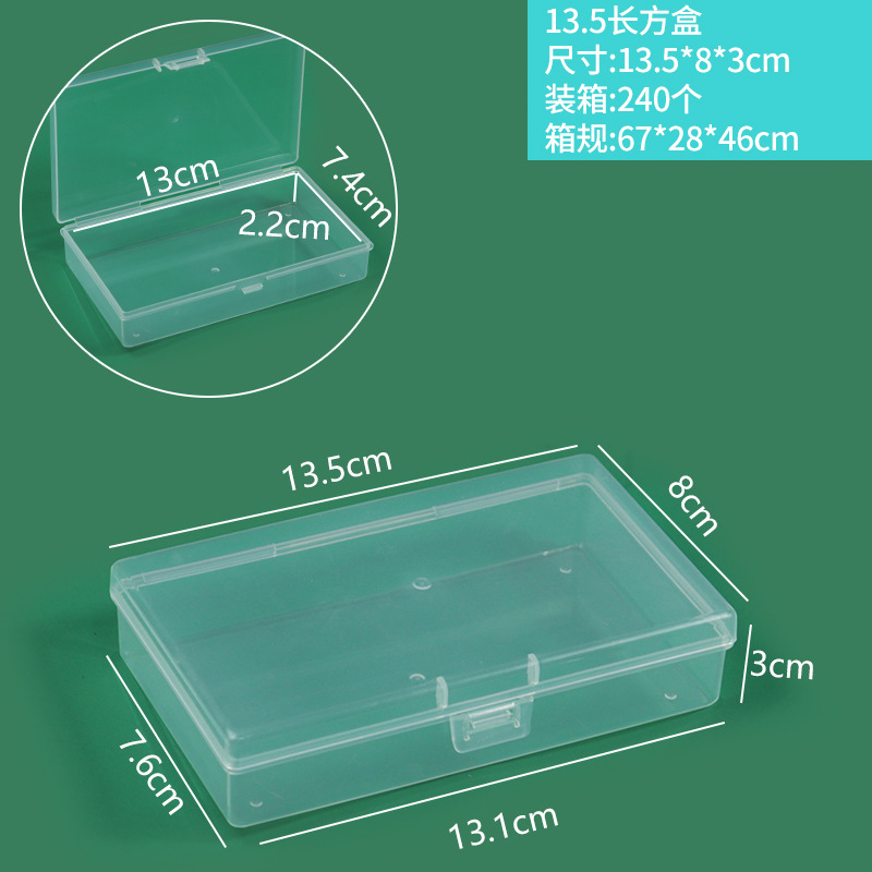 Caja rectangular de 13,5 cm (13,5 x 8 x 3 cm)