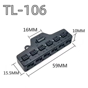 Divisor de línea 1 en 6 salidas Prensa Parche autoblocante Fuente de luz Conector paralelo Terminal de conexión de línea - Product Image 3