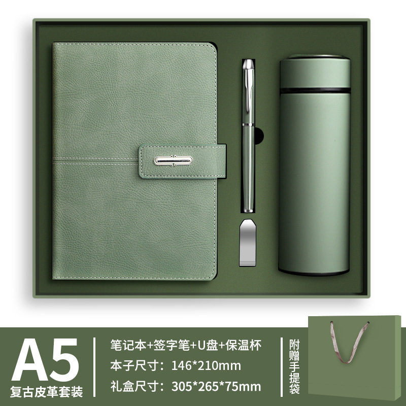 Caja de regalo de empresa-juego de cuatro piezas-verde matcha