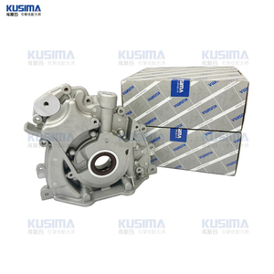 Factory Engine <strong>Oil</strong> <strong>Pump</strong> for Land RoverDiscovery 2.7L 3.0L TDV6 LR076782 LR013487 LR007798 LR007131 LR041095 LR002465 LR123716 - Product Image 4