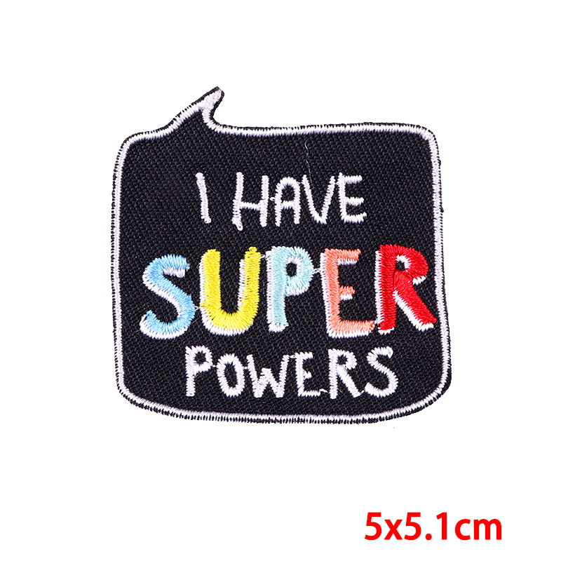 ฉันมีพลังพิเศษ