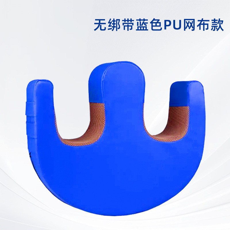 Maille bleue respirante de 13 cm d'épaisseur (sans bretelles)