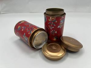 定制纯色包装纸板，金属铝盖，食品级圆柱形茶纸管