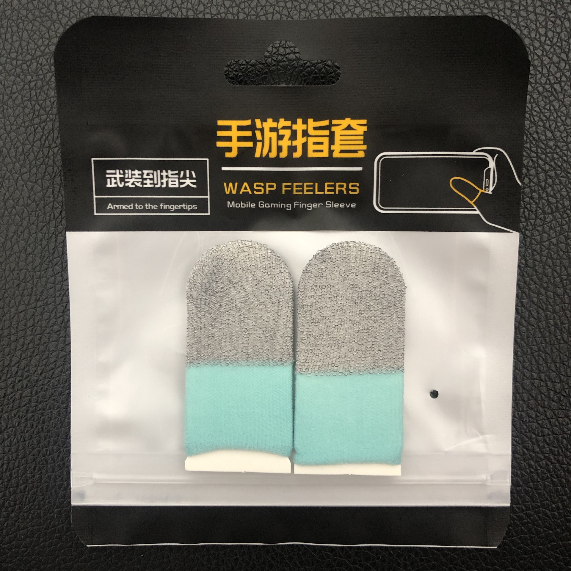 2pcs-Carbon Fiber-White+Light Blue