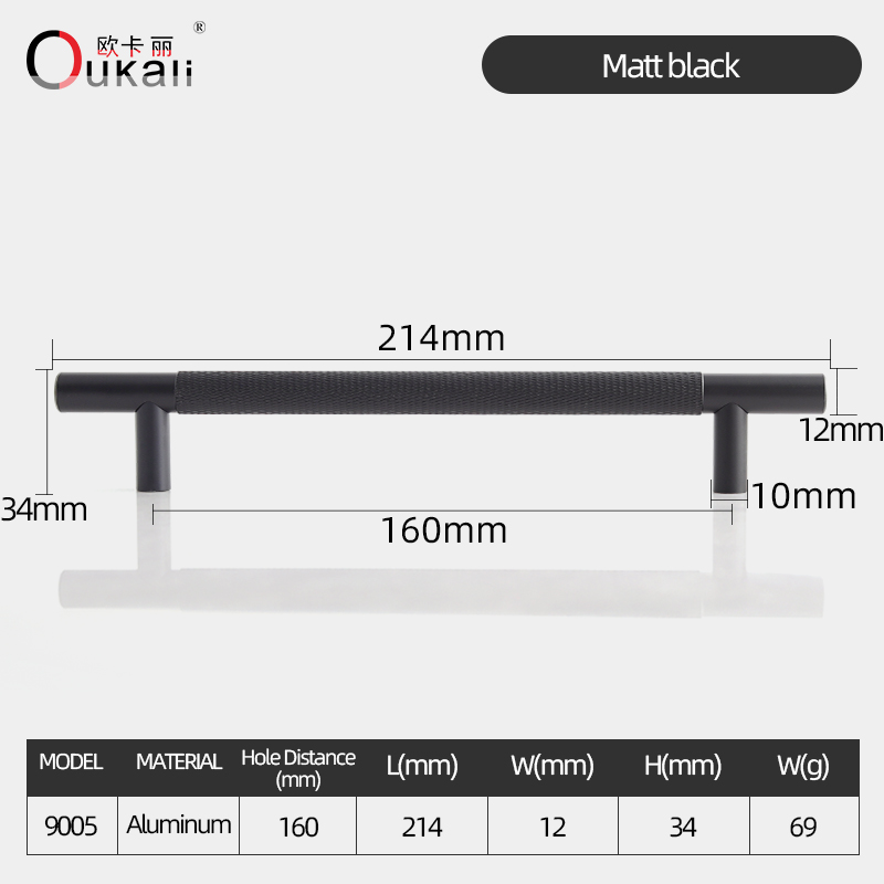 9005-160Noir mat
