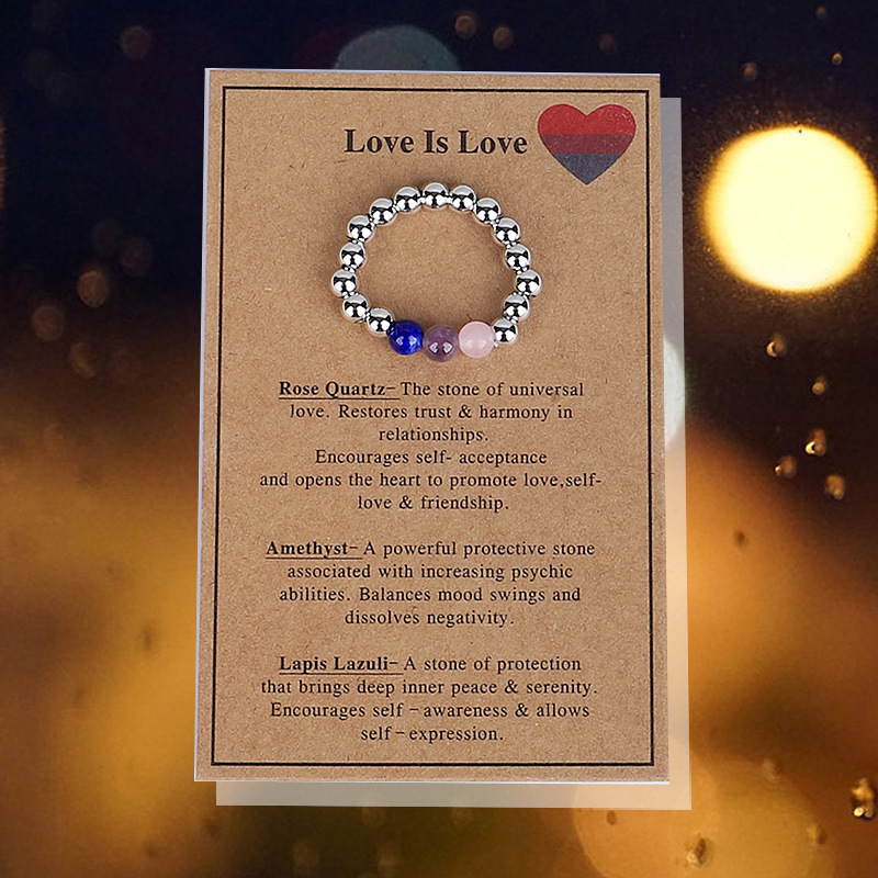 L-o-v-e est L-o-v-e Ring