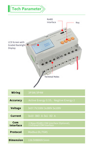 Acrel ADL3000-E/C 3*220/380V 80A直接输入三相Din轨道千瓦时电能表，带RS485 Modbus UL - Product Image 6