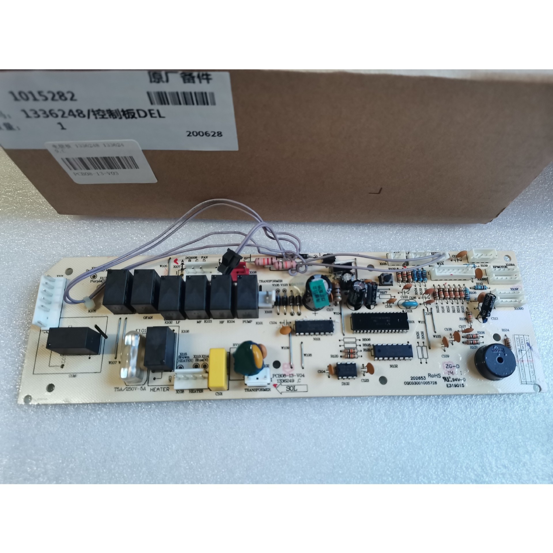 PCB08-13-V04