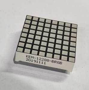 HOUKEM-12288-ARGB 1,2 дюймов квадратные точечно-матричный дисплей 8x8 цветная (RGB) светодиодная матрица 32x32mm - Product Image 2