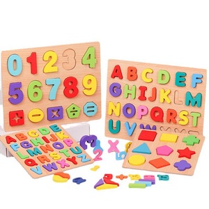 בגיל הרך למידה צעצועים לילדים ABC מכתב ומספר עץ אלפבית פאזל לוח צעצועים לפעוטות 1 2 3 שנים ישן