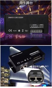 Proyecto de ingeniería de luz de escenario DMX 512 Controlador DMX RGB Decodificador DMX512 de 3 canales decodificador RGB DMX512