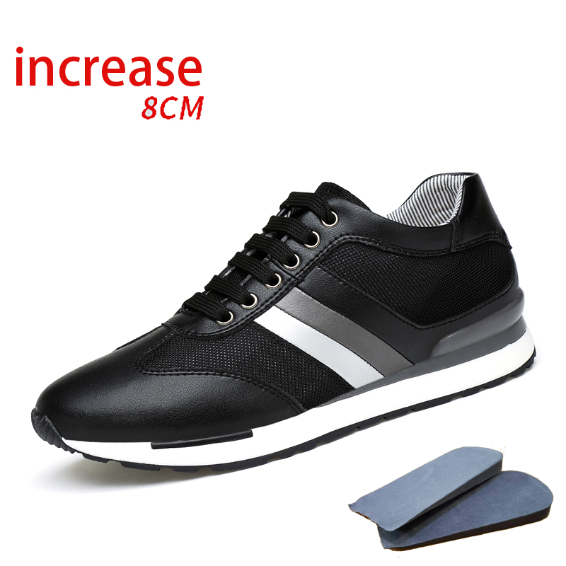 Black 8cm