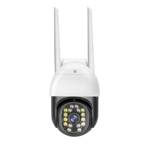 QZT-cámara IP de 2MP para exteriores, luz Dual IR, visión nocturna, WIFI, detección de movimiento, CCTV - Product Image 1