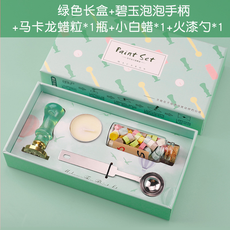 Caja larga verde - Mango burbuja de jade