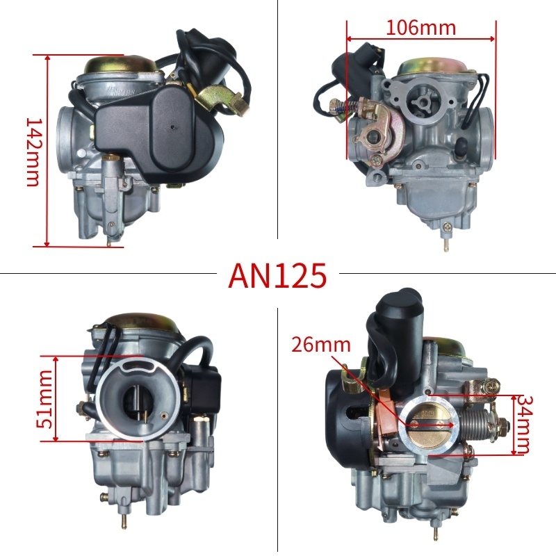 Numéro de modèle: 13200-37G10