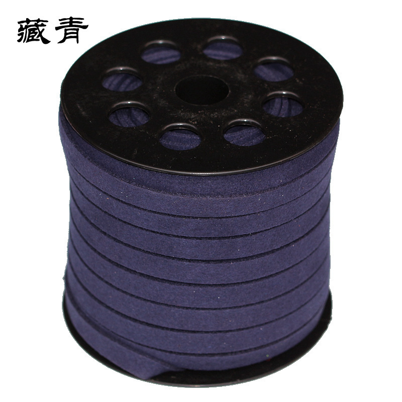 Navy blue, 8mm, 1 roll, approximately 30 meters