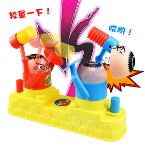 Toptan sevimli ebeveyn-çocuk etkileşimi eğlenceli ofansif ve defansif masaüstü savaş istihbarat bebek fidget oyuncak - Product Image 4