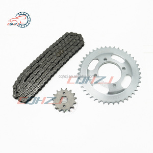 CQHZJモーターサイクルチェーン420 420h 428 428hチェーンとスプロケットキット - Product Image 5