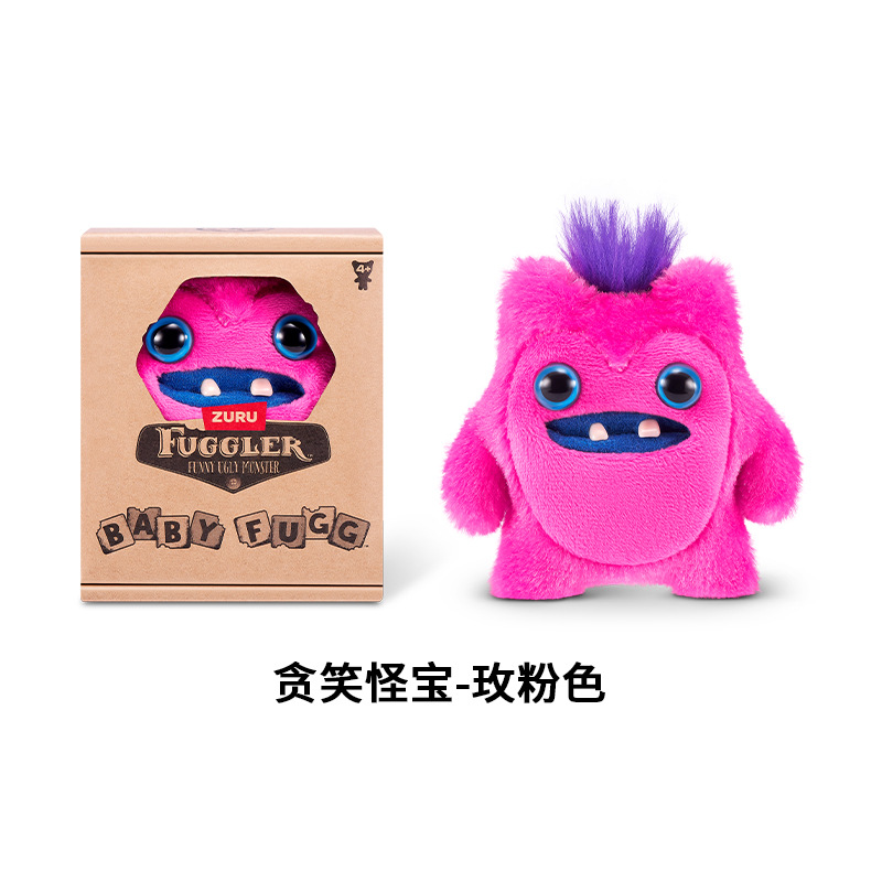 monstre souriant gourmand trésor rose rose