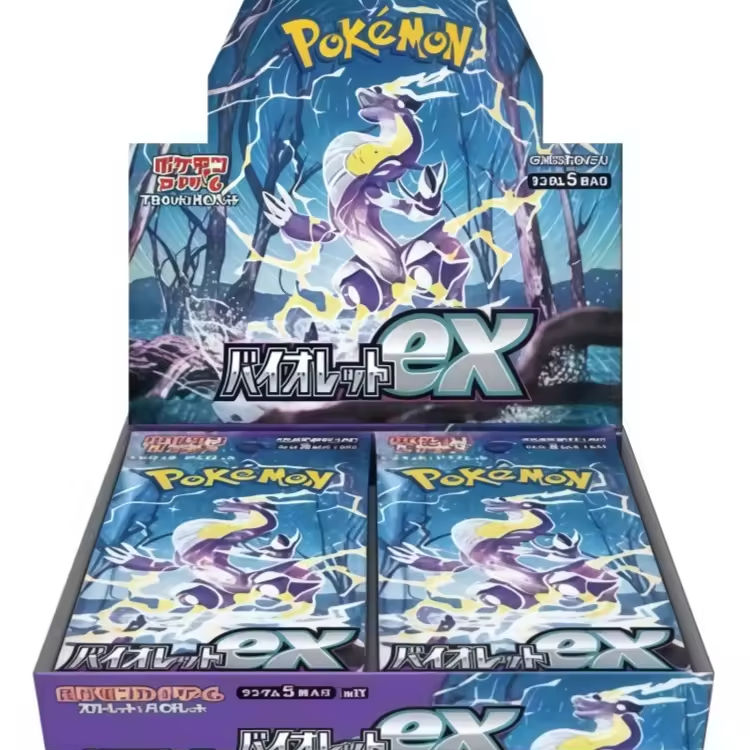 การ์ด SV1V (ญี่ปุ่น)