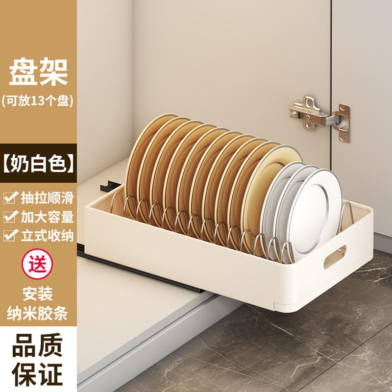 ถาดดึงหนาโลหะสีขาวน้ำนม