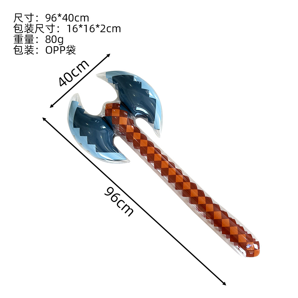 Grande hache gonflable double face - violet foncé