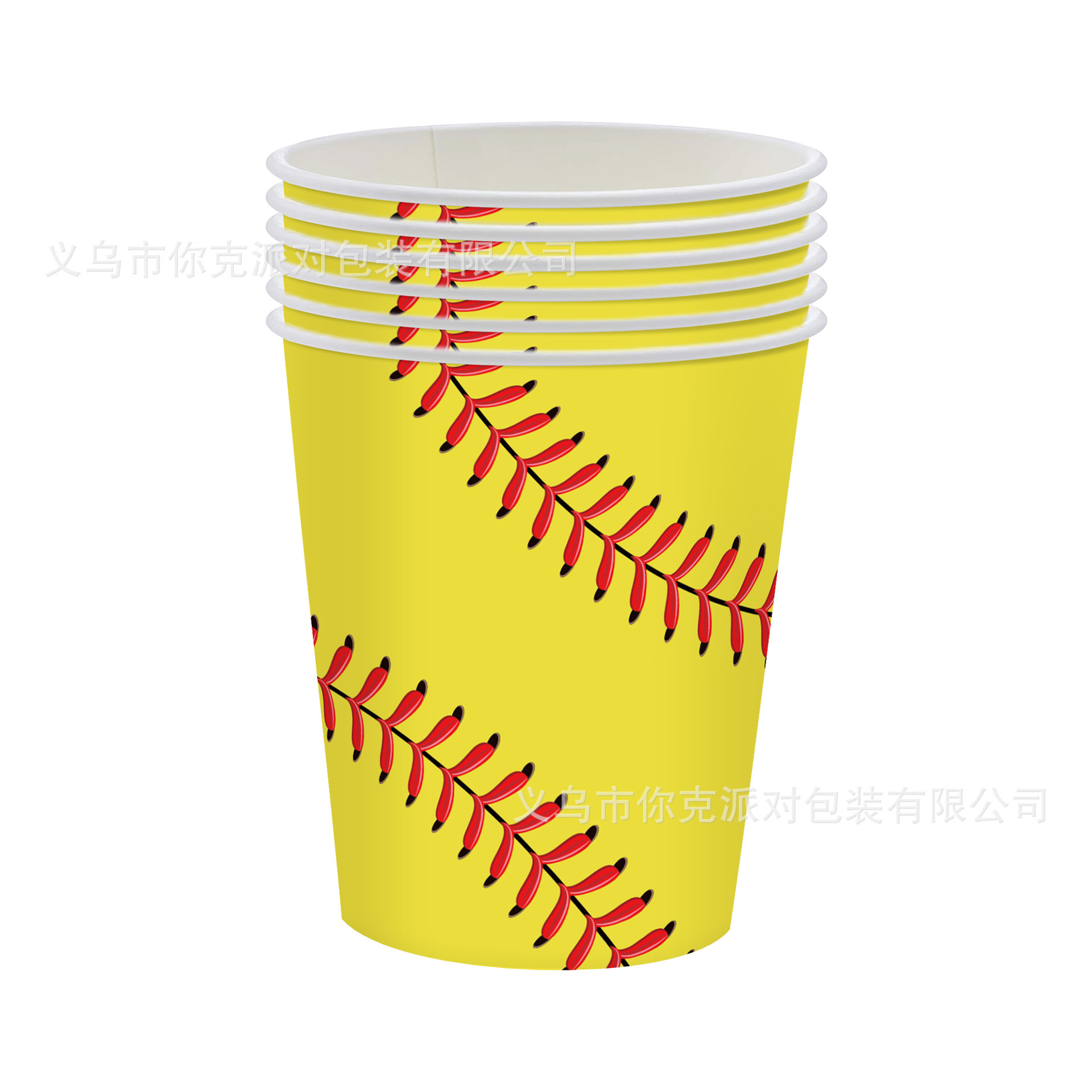 20PCs paper cup