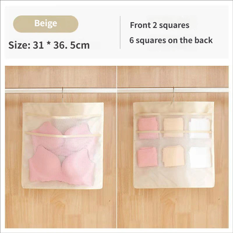 Beige 2+6