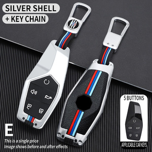 <strong>MG</strong> One <strong>Key</strong> Set New 22 Models <strong>MG</strong> One Special Car Remote Control <strong>Key</strong> protection case Buckle Metal High-end - Product Image 6