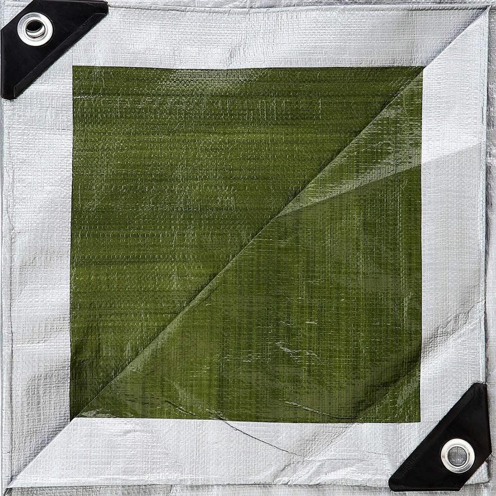 Vert Argent