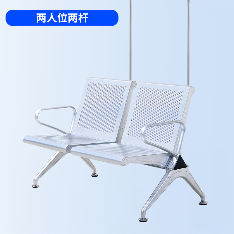Two people, two poles without leather cushion