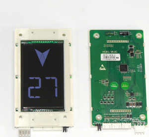 Лифт LCD/TFT/светодиодный дисплей может быть настроен/поддержка последовательного/параллельного протокола связи (485/Can/PLC) - Product Image 2