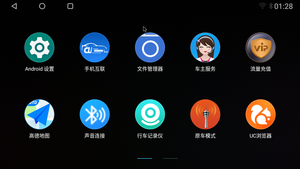 Androidシステムデコーダーインテリジェントカーモジュールオリジナル車画面アップグレード - Product Image 4